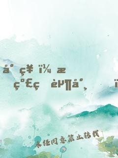 封神：我纣王赶尸，被女娲曝光了